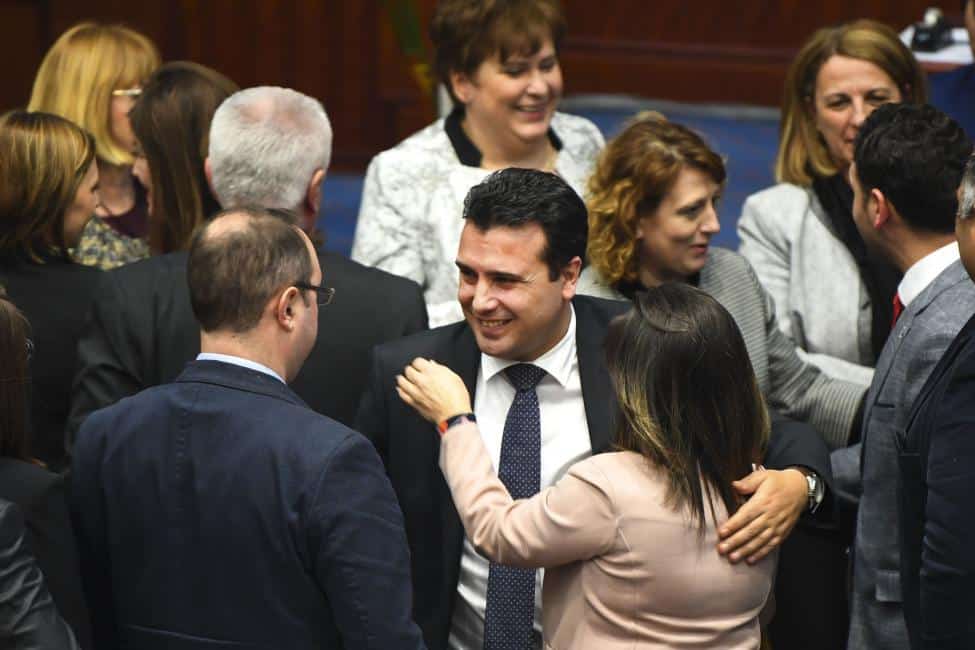 Macedonia Macedonian parliament