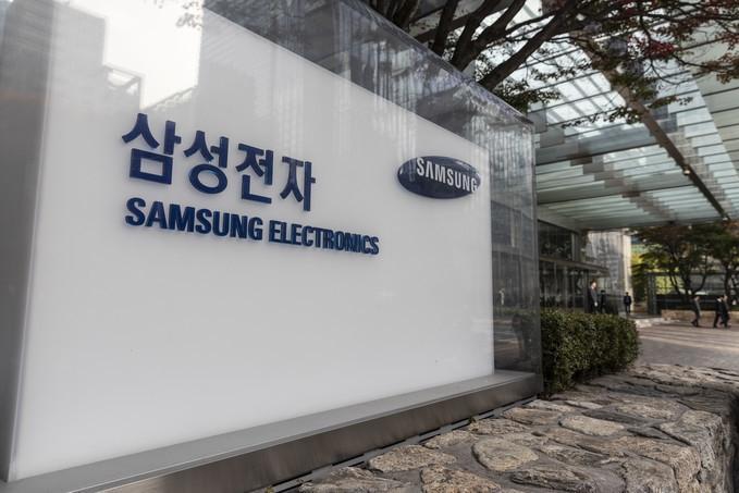 Samsung