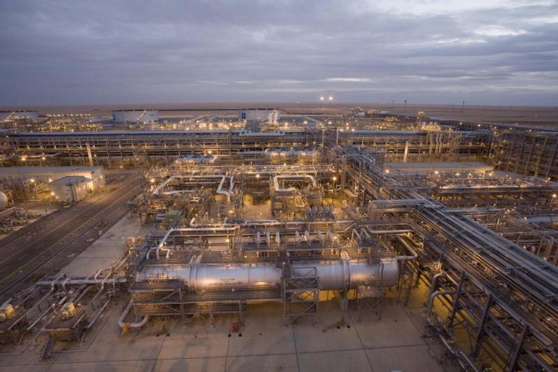 Aramco