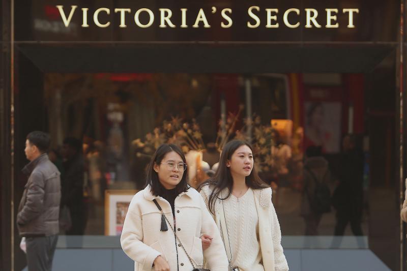 Victoria's Secret