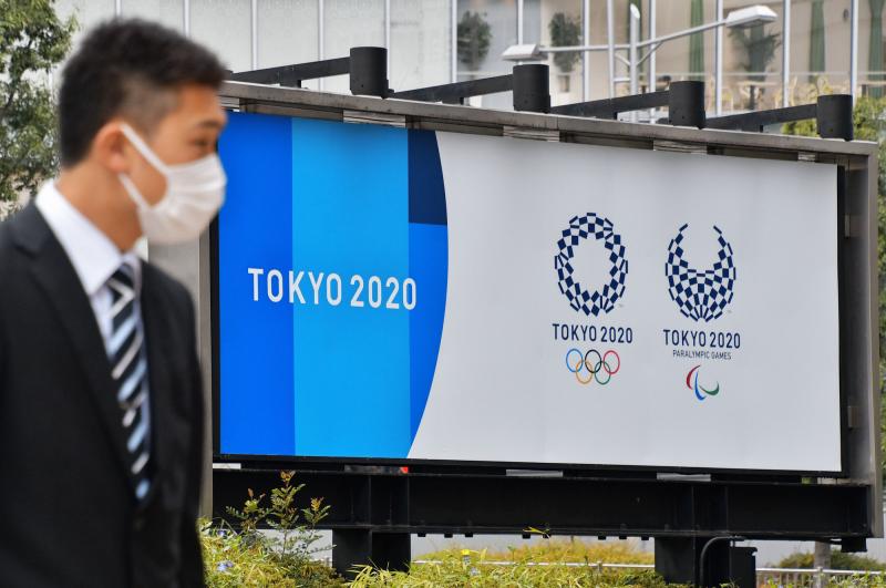 Tokyo Olympics